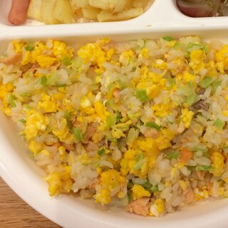 幼児食！鮭チャーハン